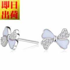 yő唼zISi|Cg10%z20 RgXg { sAX/ڂ v[g  v`idグ/Vo[925  v[