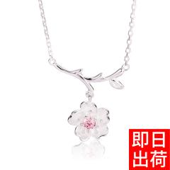 ꗱlbNX  lbNX  v[g  fB[X Vo[925 v`id t ޏ    MtgbsO