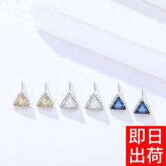 yő唼zISi|Cg10%zsAX fB[X/v0.36Jbg gCAO J[Xg[ sAX v[g /Op` Vo