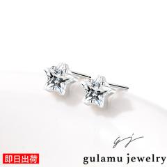 �X�^�[�s�A�X �A�����M�[�Ή� ���s�A�X ���f�B�[�X �V���v�� �v���`�i�d�� �V���o�[925 �A�N�Z�T���[ �W���G���[ �v���[���g ����