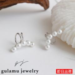 C[Jt fB[X CO Ў̂ p[ ^ Vo[925 AM[Ή v`id v[g  40 50 30