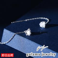 �n�[�g�s�A�X �`�F�[���s�A�X �n�[�g �h��� �A�����J���s�A�X �����A�����M�[�Ή� ���f�B�[�X �v���`�i�d�グ �V���o�[925 �V���v�� �v