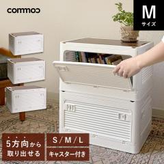 宝箱 鍵付き アンティーク調 収納ケース トレジャーボックス