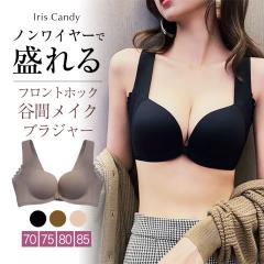 �t�����g�z�b�N�u�� �u���W���[ �t�����g�z�b�N �m�����C���[ �V�[�����X  �傫���T�C�Y ������ �m�����C���[�u�� T�V���c�u��