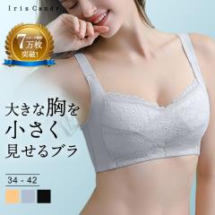 ����������������u�� �m�����C���[ ���������������� �␳���� �u�� �u���g�b�v �^���N�g�b�v �����������݂���u�� �u���W���[ ���₹