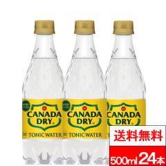 �S���z���Ή� 1�P�[�X �������� �R�J�E�R�[�� �J�i�_�h���C �g�j�b�N�E�H�[�^�[ 500ml 24�{ �Y�_ �Y�_���� ���Y�_ �V�g���X ���� coca �R