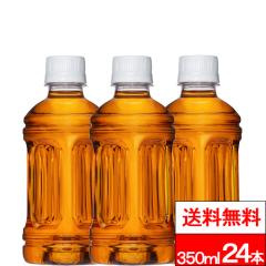 �S���z���Ή� �������� �R�J�E�R�[�� ���x�����X ���炾�����₩��W 350ml 24�{ PET ���� �g�N�z ���N���� �R�J�R�[�� coca cola �����l 