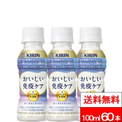 �������� �L���� ���������Ɖu�P�A �Z���~�h�v���X100ml 30�{�~2�� (�v60�{) �@�\���\���H�i �v���Y�}���_�� �ėR���O���R�V���Z���~�h 
