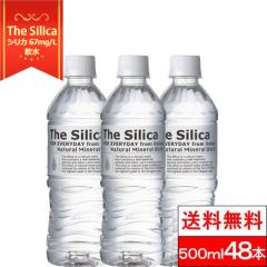 �������� ���Y �V���J�� The Silica 500ml 24�{ 2���i�v48�{�j �V���J�V�R�� �V�R�� �� � the silica �U�V���J �t�@�X�e�B���O �f�H 