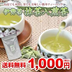 1000�~�|�b�L�� �������� �Β� �e�B�[�o�b�O �ɐ��� �������� ���� 2gx100p ���[���� ������  ������ ( ���t ���� ���o�� ���{�� �e�B�[