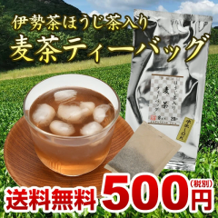 �ɐ��� �ق��������� ���� �e�B�[�o�b�O �W���~�Q�O�� ���[���� �������� �i ������ ������ ���o�� ������ �Ϗo�� �ς��� �ނ��� �����p