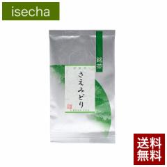 ɐ i풃 ݂ǂ 30g [   (    t { [  Β  TG~h JeL