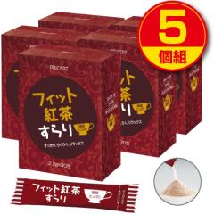 �t�B�b�g�g������� 30��@5�g�E150��@���������@�_�C�G�b�g�T�|�[�g�g���@�H���@�۔z��