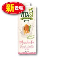 �r�^�V �I�[�K�j�b�N�A�[�����h�~���N 1000ml  �P�i  �V�o��  �L�@JAS�F�� �L�@�A�[�����h ���B�[�K�� �r�[�K�� �����s�g�p ���Y�� VITAS