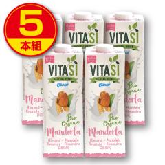 �r�^�V �I�[�K�j�b�N�A�[�����h�~���N 1000ml  5�{�g   �V�o�� �L�@JAS�F�� �L�@�A�[�����h ���B�[�K�� �r�[�K�� �����s�g�p ���Y�� VITA