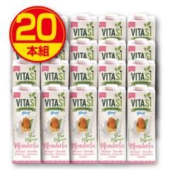 ���Ԍ�������@�r�^�V �I�[�K�j�b�N�A�[�����h�~���N 1000ml�@20�{�g�@�V�o��  ��������  �L�@JAS�F�� �L�@�A�[�����h ���B�[�K�� �r�[�K