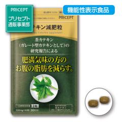 ���Ԍ�������@�얞�C���̕��̂����̎��b�����炷 �J�e�L�����엱 �䂤�p�P�b�g�z���@�@�\���\���H�i�@ 60��30�����@�P�i�@���^�C�v�@��
