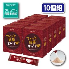 �t�B�b�g�g������� 30�{�@10�g�E300�{�@���������@�_�C�G�b�g�T�|�[�g�g���@�H���@�۔z��