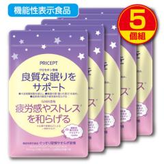 �I���E�ܖ������ԋ߂̂��ߖ󂠂� �ܖ�����2027�N3��3���@�ǎ��Ȗ�����T�|�[�g ��J����X�g���X��a�炰�� ��������K���₷�炬�K�� �@