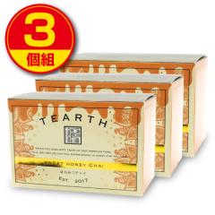 ���Ԍ�������@�e�B�[�A�[�X �͂��݂`���C 50g�@2g�~25�܁@3�g�@�e�B�[�o�b�O ��^�C�v �X�������J�Y�Z�C�����g�� �|�[�����h�Y