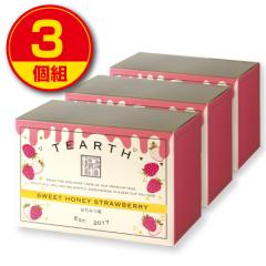 ���Ԍ�������@�e�B�[�A�[�X �͂��݂�� 50g�@2g�~25�܁@3�g�@�e�B�[�o�b�O ��^�C�v �X�������J�Y�Z�C�����g�� �|�[�����h�Y�͂�