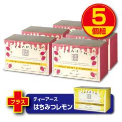 ���Ԍ������+�͂��݂������t�E���������@�e�B�[�A�[�X �͂��݂�� 50g�@2g�~25�܁@5�g�@�e�B�[�o�b�O ��^�C�v �X�������J�Y�Z