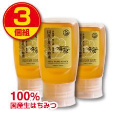 ���Ԍ���|�C���g10�{�@HONEY.K�@���Y�S�Ԑ��I���@300g�@3�g �V�o��@��������  100�������Y���͂��݂@����M�@���Y���@�t���ꂵ�ɂ�