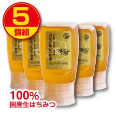 ���Ԍ���|�C���g10�{�@HONEY.K�@���Y�S�Ԑ��I���@300g�@5�g �V�o��@�������� 100�������Y���͂��݂@����M�@���Y���@�t���ꂵ�ɂ�