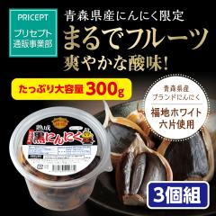 �X���H�� �X���Y �n�����ɂ�ɂ� 300g   3�g�@���������@���n�z���C�g�Z�Ў� �X�����ɂ�ɂ������ �Y�����s�g�p �����F ��