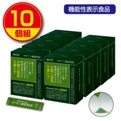 �얞�C���̕��̂����̎��b�����炷 �J�e�L������Β��@30��30�����@10�g�@�@�\���\���H�i�@���� �_�C�G�b�g�� �������� �Β��@���J�e�L