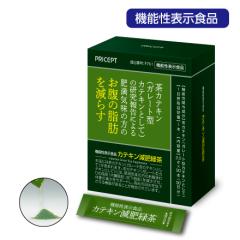 �얞�C���̕��̂����̎��b�����炷 �J�e�L������Β��@30��30�����@�P�i�@�@�\���\���H�i�@���� �_�C�G�b�g�Β� �������� �Β��@���J�e�L