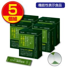 �얞�C���̕��̂����̎��b�����炷 �J�e�L������Β��@30��30�����@5�g�@�@�\���\���H�i�@���� �_�C�G�b�g�� �������� �Β��@���J�e�L
