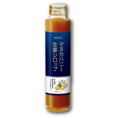 ���Ԍ�������@�}�k�J�n�j�[���I�V���b�v�@215g�@�P�i�@���E�����E�ۑ������Y���@�j���[�W�[�����h�Y�}�k�J�n�j�[MGO100+�E���m���Y����