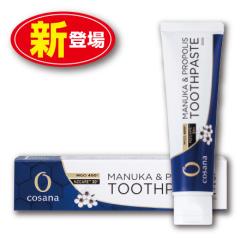 �R�T�i NZ�Y�v���|���X����}�k�J�n�j�[MGO400+�������� 100g �P�i  �y�p�[�~���g�� �e�B�[�c���[�I�C�� �L�V���g�[�� �ܐ��V���J�z�� �z