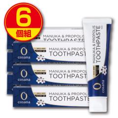 ���Ԍ�������@�R�T�i NZ�Y�v���|���X����}�k�J�n�j�[MGO400+�������� 100g 6�g �������� �y�p�[�~���g�� �e�B�[�c���[�I�C�� �L�V��