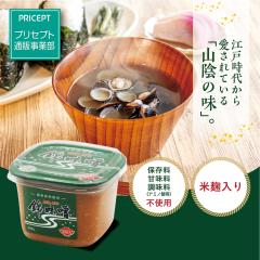 ���Ԍ���|�C���g5�{ �@�V�o��@�����{�X�@�R�A�̂��� �і��X �č�����@500g�@�P�i�@���Y�哤�@���Y�Ďg�p�@�J�b�v�@�݂��@���Y���@�ۑ�