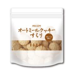 ���Ԍ�������@�I�[�g�~�[���N�b�L�[�����v���[�� 300g ��45�����@�P�i�@���Y����60%�g�p �I�[�c���@�H���@�ہ@�V�[���h���_��100���� 