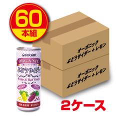 ���Ԍ�������@���������@�I�[�K�j�b�N�Ԃǂ��T�C�_�[+�������@60�{�@�L�@JAS�F��@�L�@�����ԂԂǂ��g�p�E�����s�g�p�E���F�����Y���E�_