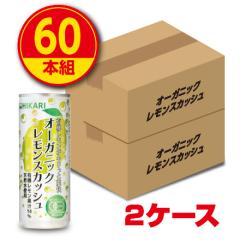 ���������ʉ��i�@���H�i �I�[�K�j�b�N�������X�J�b�V���@250ml�@60�{�@�V�o��@���������@�X�y�C���Y�L�@�������E�L�@�����E�V�R���g�p�@