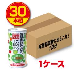 �V�o��E���������@�L�@ ��؈��ނȂ炱��I1�����@30�{�@�L�@JAS�F��@1�ʂŖ��350g���E20��ނ̖�؎g�p�@�����E�H���s�g�p�@�I�[�K�j