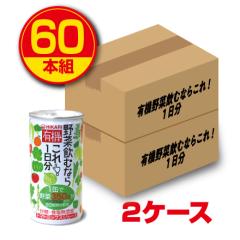 ���Ԍ�������@���������@�L�@ ��؈��ނȂ炱��I1�����@60�{�@�L�@JAS�F��@1�ʂŖ��350g���E20��ނ̖�؎g�p�@�����E�H���s�g�p�@�I