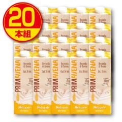 �v���}�x�[�i�@�I�[�K�j�b�N�I�[�c�~���N 1000ml�@20�{�g  ��������  �L�@JAS �F�� �L�@�I�[�c�� ���B�[�K�� �r�[�K�� �����s�g�p ���Y��