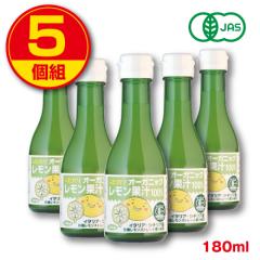 ���H�i�@�I�[�K�j�b�N�������ʏ`100�� 180��l 5�g �V�o�� �X�g���[�g�ʏ`�@�C�^���A �V�`���A�Y�������g�p�@�L�@JAS�F�؍����E���F���E