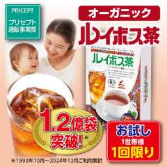 1���їl1�_�܂�1����� ���C�{�X�� 30�� �������� ���������� �L�@JAS�F��I�[�K�j�b�N���C�{�X�e�B�[ �m���J�t�F�C�� �Ϗo���e�B�[�o�b