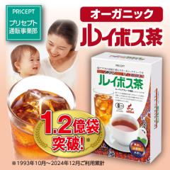 ���C�{�X���@30�� �y�L�@JAS�F��z�I�[�K�j�b�N���C�{�X�e�B�[ �m���J�t�F�C�� �Ϗo���e�B�[�o�b�O�^�C�v