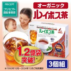 ���������@���C�{�X���@60�܁@3�g�E180�܁@�L�@JAS�F��@�I�[�K�j�b�N���C�{�X�e�B�[