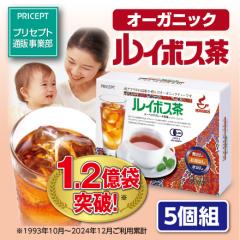 ���C�{�X���@60�܁@5�g�E300�܁@���������@�L�@JAS�F��@�I�[�K�j�b�N���C�{�X�e�B�[