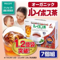 ���C�{�X���@60�܁@7�g�E420�܁@���������@�L�@JAS�F��@�I�[�K�j�b�N���C�{�X�e�B�[