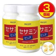 �y���������z�Z�T�~���E�s���A 120���i3�g�j1��4�����ɃZ�T�~��15mg�z���i���ܖ�3200�����ɑ����j