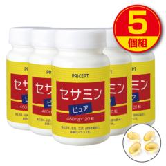 �y���������z�Z�T�~���E�s���A 120���i5�g�j1��4�����ɃZ�T�~��15mg�z���i���ܖ�3200�����ɑ����j